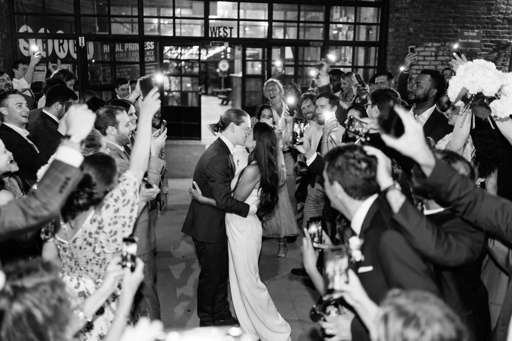 wedding-reception-guests-dancing-lift.jpg